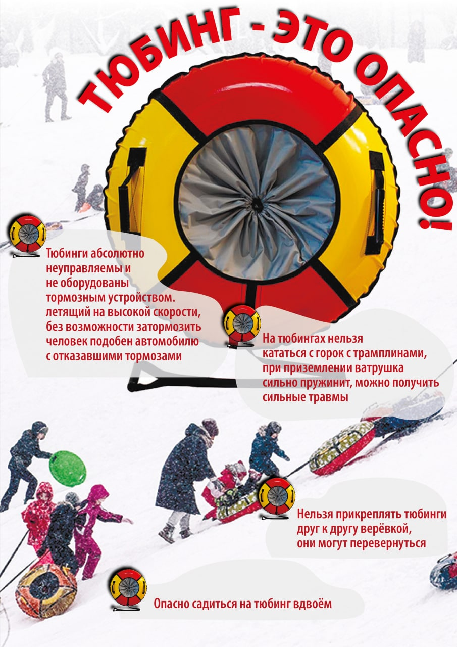 Это изображение имеет пустой атрибут alt; его имя файла - izobrazhenie-1.png